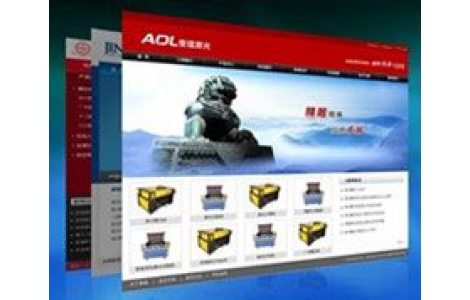 網(wǎng)站建設(shè)－營(yíng)銷(xiāo)型網(wǎng)站建設(shè)套餐